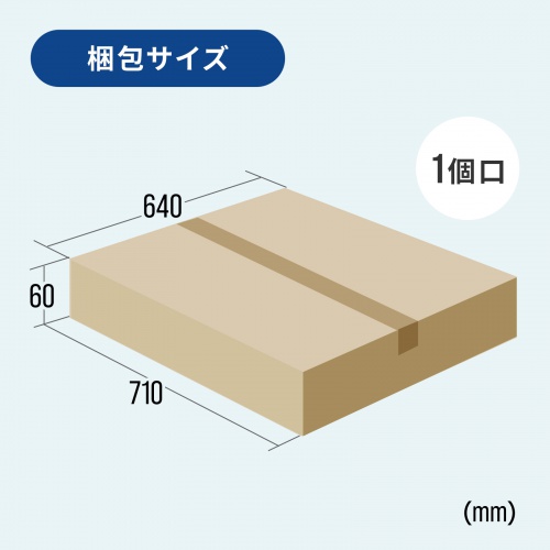 プリンター台（レーザー・スライド・キャスター・オフィス・移動・シンプル・白・60cm×63.5cm）LPS-T101N サンワサプライ