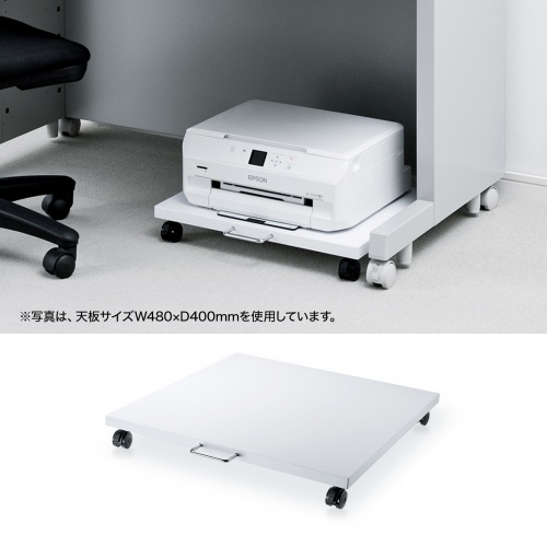 プリンター台（レーザー・スライド・キャスター・オフィス・移動・シンプル・白・60cm×63.5cm）LPS-T101N サンワサプライ