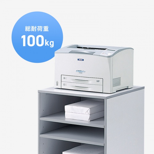 プリンタ台(プリンタワゴン・キャスター付き・収納・棚付き・ライトグレー) LPS-T102KN サンワサプライ