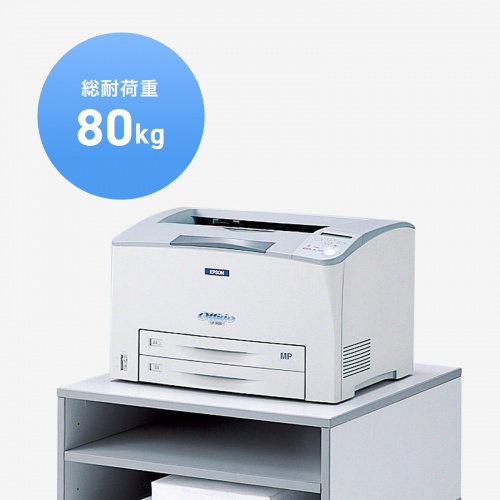 プリンタ台(プリンタワゴン・キャスター付き・収納・棚付き・ライトグレー）LPS-T103KN サンワサプライ