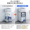 プリンタ台（プリンタラック・キャスター・ボックス・高さ70cm・幅40cm・奥行40cm・A4・耐荷重100kg）