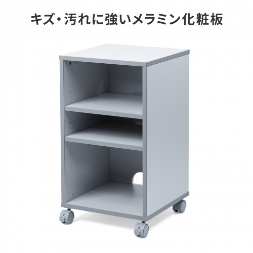 プリンタ台（プリンタラック・キャスター・ボックス・高さ70cm・幅40cm・奥行40cm・A4・耐荷重100kg）