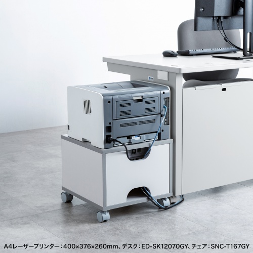 プリンタ台（プリンタラック・キャスター・ボックス・高さ35cm・幅40cm・奥行40cm）