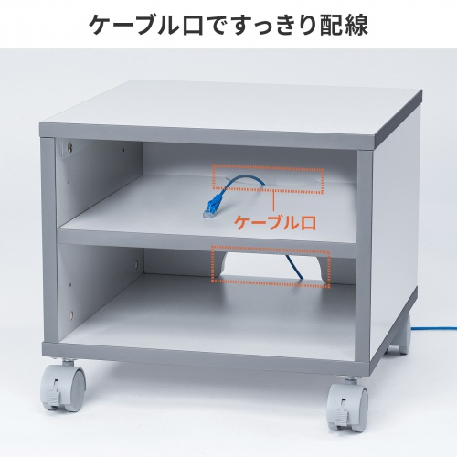 プリンタ台（プリンタラック・キャスター・ボックス・高さ35cm・幅40cm・奥行40cm）