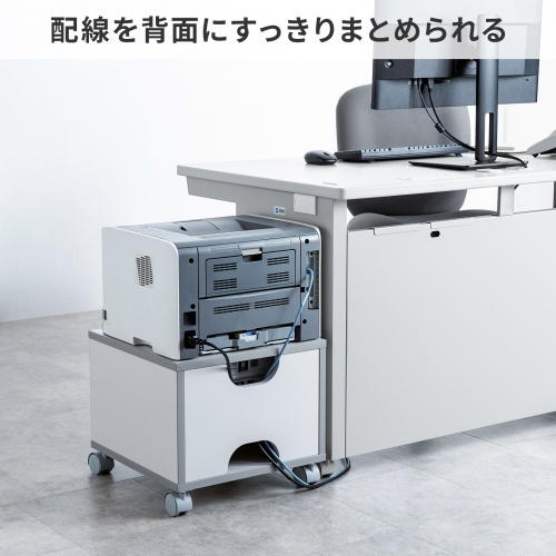 プリンタ台（プリンタラック・キャスター・ボックス・高さ35cm・幅40cm・奥行40cm）