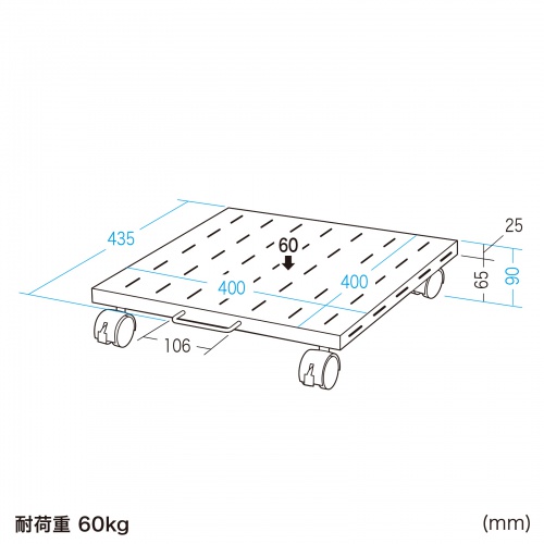 プリンタ台（ロータイプ・床置き・キャスター付・スチール製・幅40cm×奥行き40cm・ホワイト）