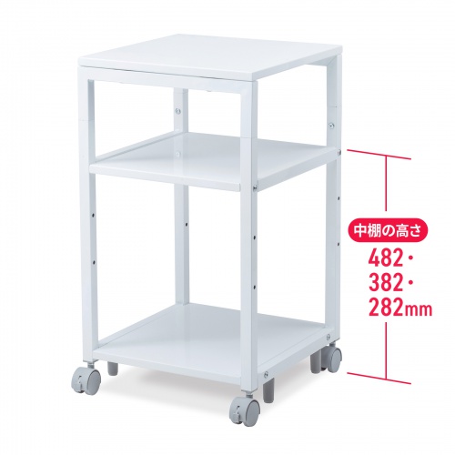 プリンター台（ラック・ワゴン・キャスター・アジャスター・インクジェットプリンタ・収納・棚・3段・高さ70cm・幅40cm）LPS-T4040 サンワサプライ