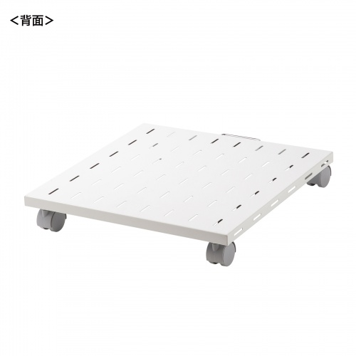 プリンタ台（ロータイプ・床置き・キャスター付・スチール製・幅50cm×奥行き50cm・ホワイト）