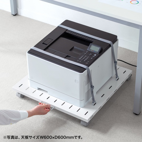 プリンタ台（ロータイプ・床置き・キャスター付・スチール製・幅50cm×奥行き50cm・ホワイト）