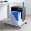 プリンタ台（ロータイプ・床置き・キャスター付・スチール製・幅50cm×奥行き50cm・ホワイト）