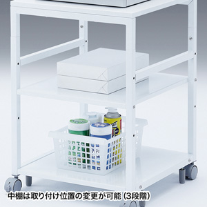 プリンター台（ラック・ワゴン・キャスター・アジャスター・収納・3段・木製・白・シンプル・オフィス・高さ70cm・幅50cm）LPS-T5050 サンワサプライ