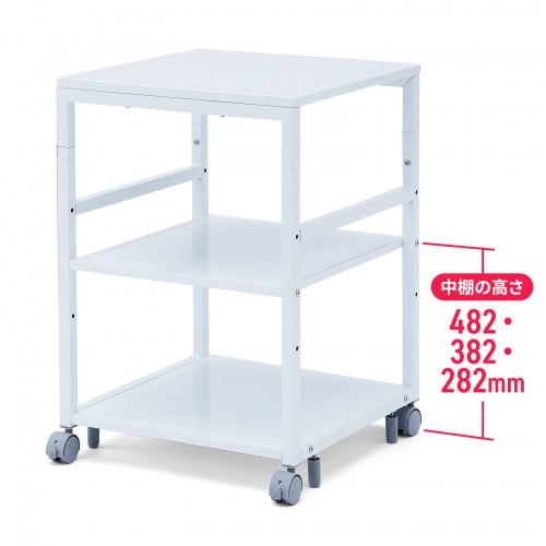 プリンター台（ラック・ワゴン・キャスター・アジャスター・収納・3段・木製・白・シンプル・オフィス・高さ70cm・幅50cm）LPS-T5050 サンワサプライ
