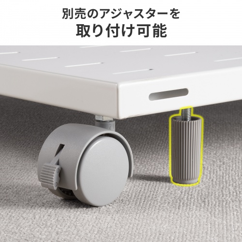 プリンタ台（ロータイプ・床置き・キャスター付・スチール製・幅60cm×奥行き60cm・ホワイト）