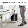 プリンタ台（ロータイプ・床置き・キャスター付・スチール製・幅60cm×奥行き60cm・ホワイト）