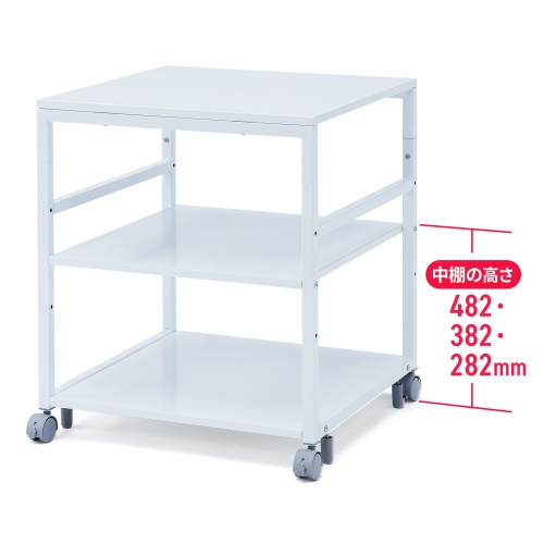 プリンター台（ラック・ワゴン・キャスター・レーザー・アジャスター・収納・棚・3段・オフィス・高さ70cm・幅60cm）LPS-T6060 サンワサプライ