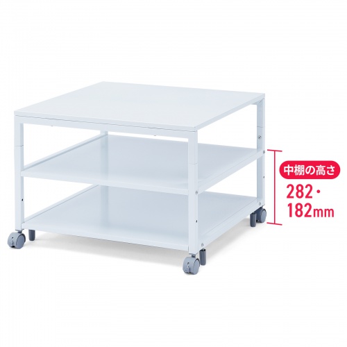 プリンター台（ラック・ワゴン・キャスター・レーザー・高さ変更・アジャスター・収納・棚・3段・高さ50cm・幅70cm）LPS-T7070L サンワサプライ
