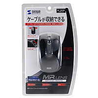【アウトレット･訳あり・セール】ケーブル巻取り収納MR光学式マウス（ブラック）＜k040＞
