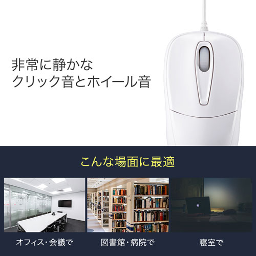 echoes...　　有線マウス付け FH3Ia8NQTu3._UX300_TTW__.jpg