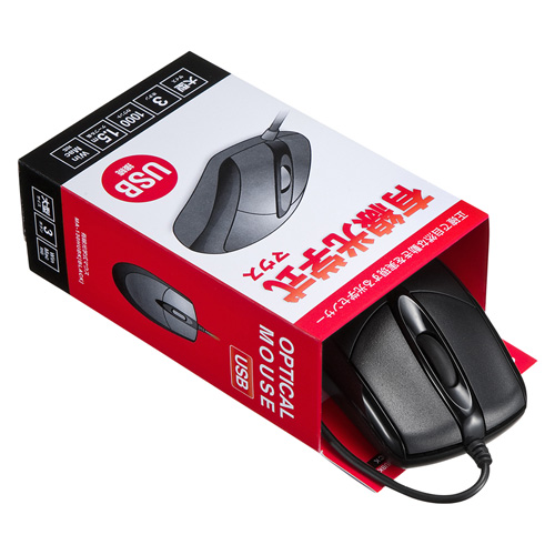 光学式マウス（有線・ブラック）　MA-130HUBK　サンワサプライ