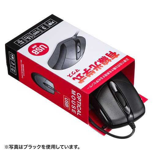 光学式マウス（有線・ホワイト）　MA-130HUW　サンワサプライ