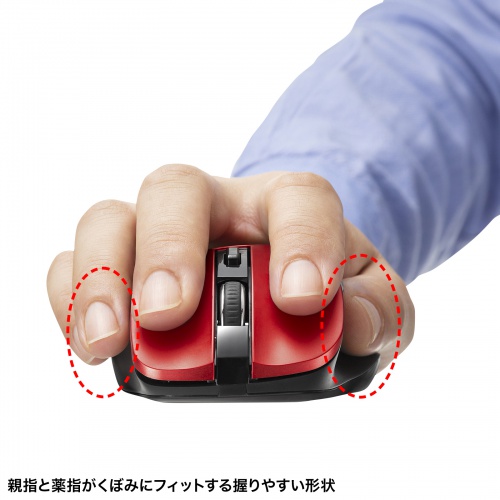 ワイヤレスマウス(Bluetooth・電池式・おすすめ・おしゃれ・人気・レッド） MA-BB518R サンワサプライ