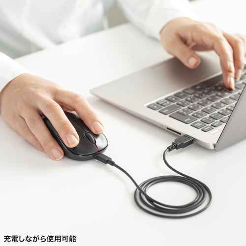 Bluetoothマウス（Type-C・充電式・3ボタン・軽量・バッテリー式・ワイヤレス・無線・紙箱・スタンダード・ブラック）