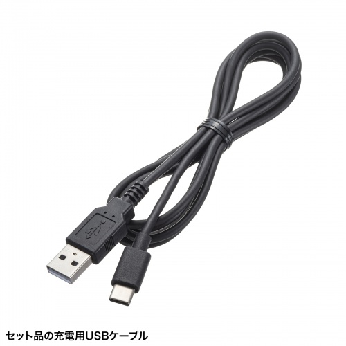 Bluetoothマウス（Type-C・充電式・3ボタン・軽量・バッテリー式・ワイヤレス・無線・紙箱・スタンダード・ブラック）