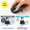 Bluetoothマウス（Type-C・充電式・3ボタン・軽量・バッテリー式・ワイヤレス・無線・紙箱・スタンダード・ブラック）