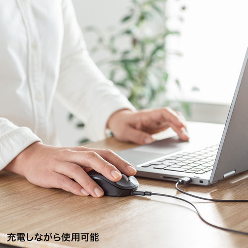 ワイヤレスマウス(Bluetooth・充電式・おすすめ・おしゃれ・人気・ブルーLED・静音・超軽量・3ボタン・ブラック）MA-BBS308BK サンワサプライ