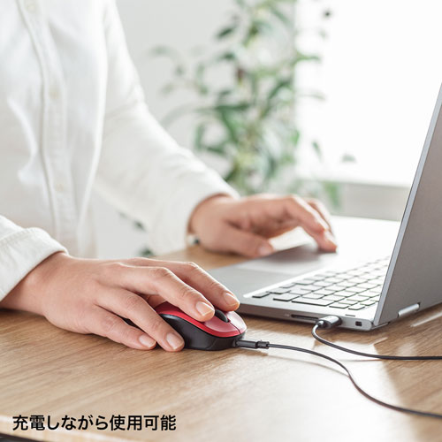 ワイヤレスマウス(Bluetooth・充電式・おすすめ・おしゃれ・人気・ブルーLED・静音・超軽量・3ボタン・レッド）MA-BBS308R サンワサプライ