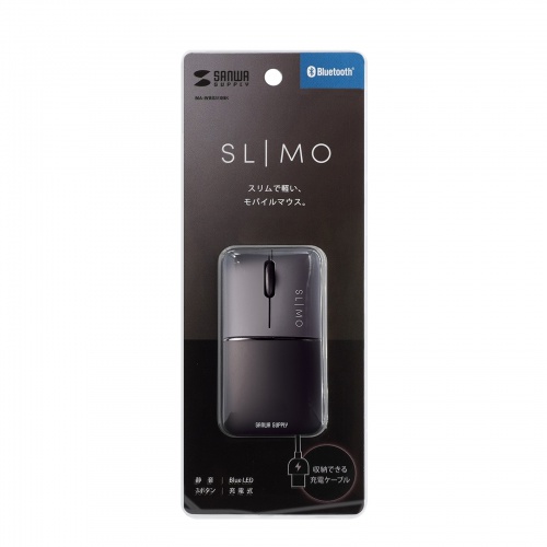ワイヤレスマウス(Bluetooth・充電式・おすすめ・おしゃれ・人気・モバイルマウス・SLIMO・スリム・軽量・静音・ブラック） MA-BBS310BK サンワサプライ