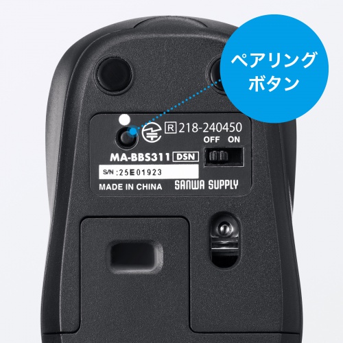 超小型マウス（Bluetooth・静音・Win/Mac対応・3ボタン・軽量・乾電池式・ダークシルバー）