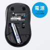 超小型マウス（Bluetooth・静音・Win/Mac対応・3ボタン・軽量・乾電池式・ダークシルバー）