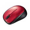 超小型マウス（Bluetooth・静音・Win/Mac対応・3ボタン・軽量・乾電池式・レッド）