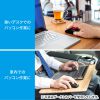 超小型マウス（Bluetooth・静音・Win/Mac対応・3ボタン・軽量・乾電池式・レッド）
