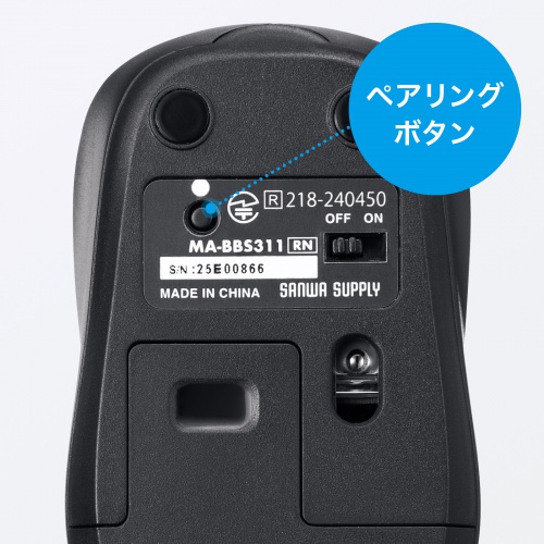 超小型マウス（Bluetooth・静音・Win/Mac対応・3ボタン・軽量・乾電池式・レッド）