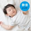 超小型マウス（Bluetooth・静音・Win/Mac対応・3ボタン・軽量・乾電池式・レッド）