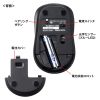 超小型マウス（Bluetooth・静音・Win/Mac対応・3ボタン・軽量・乾電池式・レッド）