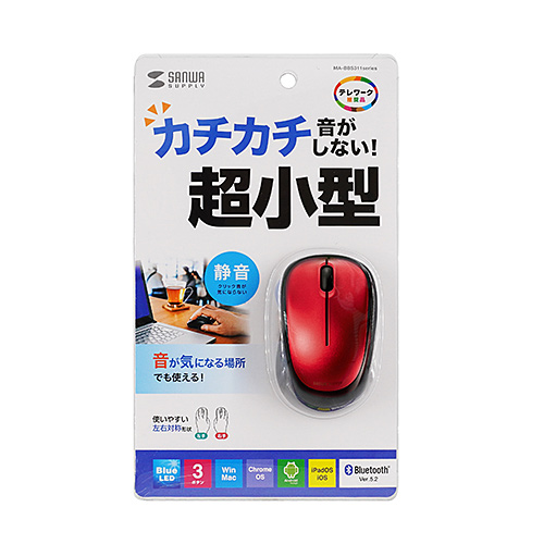 ワイヤレスマウス(Bluetooth・おすすめ・おしゃれ・人気・ブルーLED・超小型・超軽量・3ボタン・電池式・左右対称・レッド） MA-BBS311R サンワサプライ