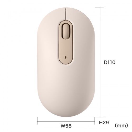 Bluetoothマウス（薄型・3ボタン・静音・かわいい・3台マルチペアリング・乾電池式・ワイヤレス・無線・くすみカラー・ベージュ）