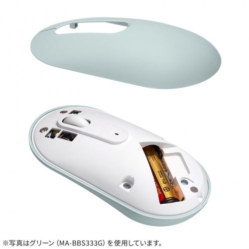 Bluetoothマウス（薄型・3ボタン・静音・かわいい・3台マルチペアリング・乾電池式・ワイヤレス・無線・くすみカラー・ブルー）