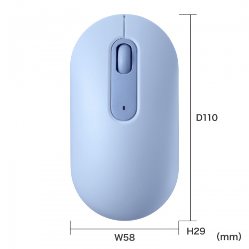 Bluetoothマウス（薄型・3ボタン・静音・かわいい・3台マルチペアリング・乾電池式・ワイヤレス・無線・くすみカラー・ブルー）