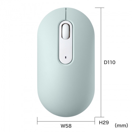 Bluetoothマウス（薄型・3ボタン・静音・かわいい・3台マルチペアリング・乾電池式・ワイヤレス・無線・くすみカラー・グリーン）