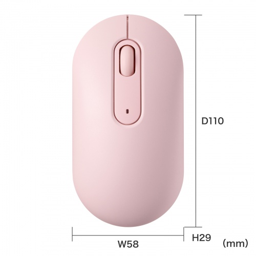 Bluetoothマウス（薄型・3ボタン・静音・かわいい・3台マルチペアリング・乾電池式・ワイヤレス・無線・くすみカラー・ピンク）