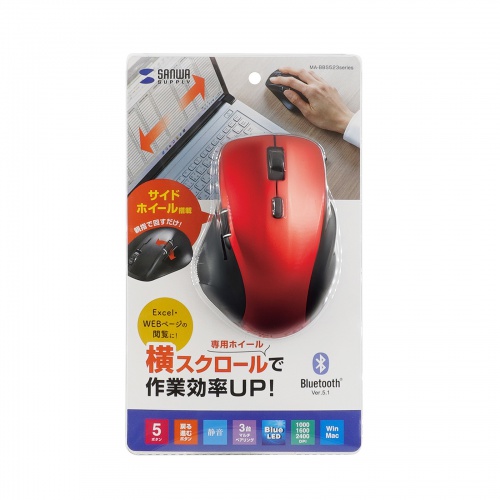 かなりレア！　AUTO MOUSE 製　ザビートル　ワイヤレスマウス かなりレア！ AUTO MOUSE 製 ザビートル ワイヤレスマウス