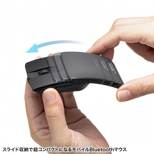 マウス ワイヤレスマウス 無線 2.4GHz ブルーLED 5ボタン 戻る/進む