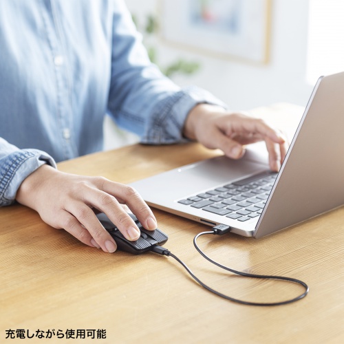 マウス（小型・Bluetooth・静音・5ボタン・戻る/進むボタン・ホイール・スライドカバー・持ち運び・コンパクト・モバイル・急速充電式・スリム・軽量・グレー）