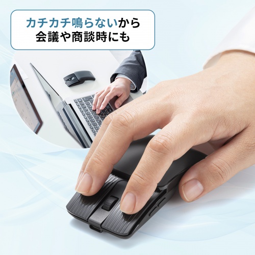 マウス（小型・Bluetooth・静音・5ボタン・戻る/進むボタン・ホイール・スライドカバー・持ち運び・コンパクト・モバイル・急速充電式・スリム・軽量・グレー）