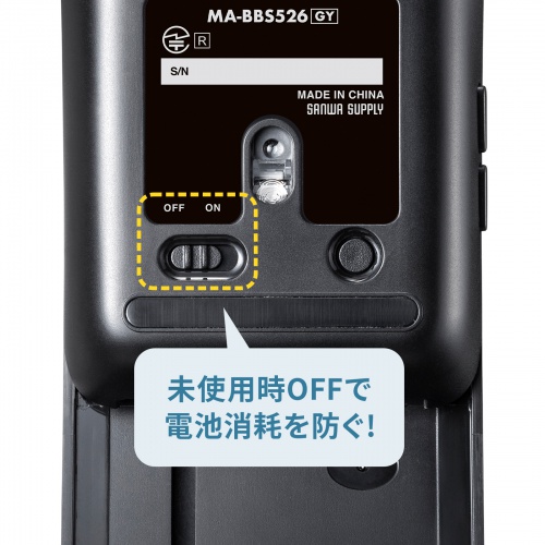 マウス（小型・Bluetooth・静音・5ボタン・戻る/進むボタン・ホイール・スライドカバー・持ち運び・コンパクト・モバイル・急速充電式・スリム・軽量・グレー）