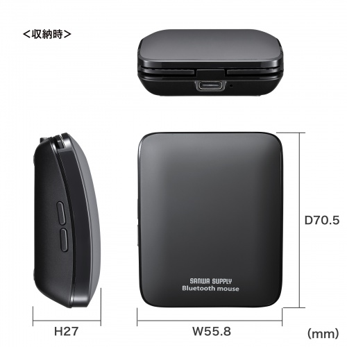 マウス（小型・Bluetooth・静音・5ボタン・戻る/進むボタン・ホイール・スライドカバー・持ち運び・コンパクト・モバイル・急速充電式・スリム・軽量・グレー）